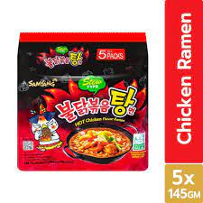 Samyang Samyang Hot Chicken Flavor Ramen Stew Type - 5 Pack | Spicy Ramen Noodles for the Bold - Buy Online Bangladesh