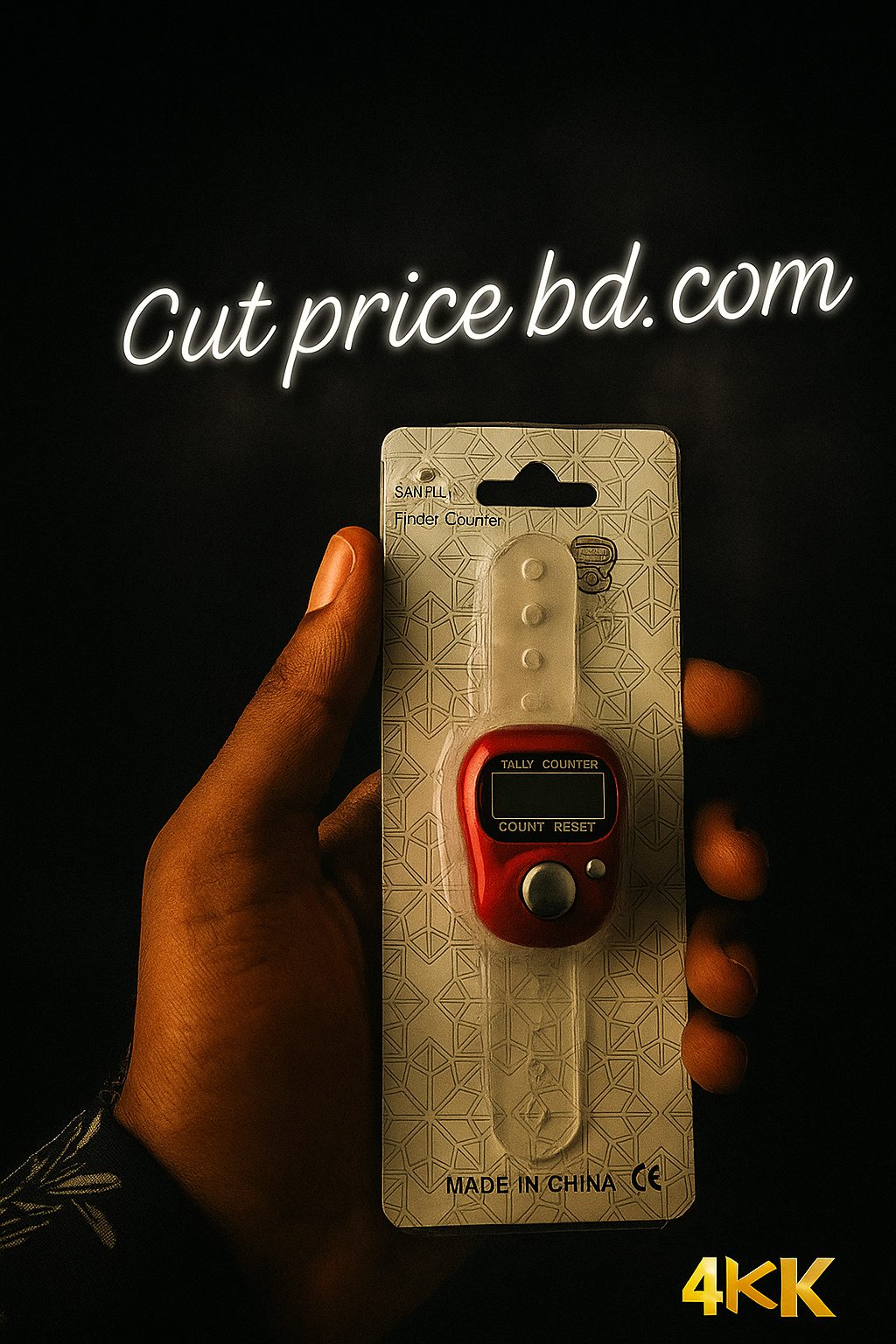 Portable 5 Digit LCD Screen Digital Counter Tasbih - Multicolor - Price in Bangladesh - Price in Bangladesh