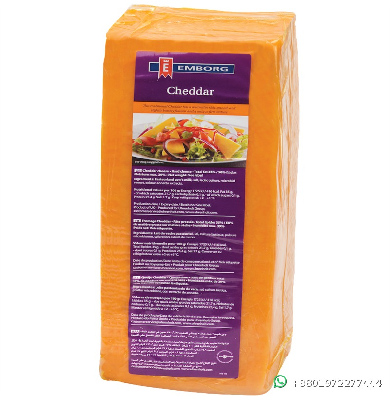Emborg Cheddar Cheese Colored 2kg - Best Price in Bangladesh | Shampoobd