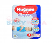 Huggies  Dry Belt S 60pcs pack  |  Malaysia Pereft Huggies  Dry Belt - Best Price in Bangladesh | Shampoobd