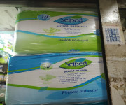 Joly Adult Diaper 30 pcs - Price in Bangladesh