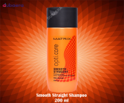 Matrix Smooth Hair Straight Shampoo - 200 ml - Price in Bangladesh - Price in Bangladesh