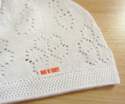 100% Cotton Free Size Knitted White Islamic Tupi/Cap For Men - Price in Bangladesh - Best Price in Bangladesh | ShampoBD