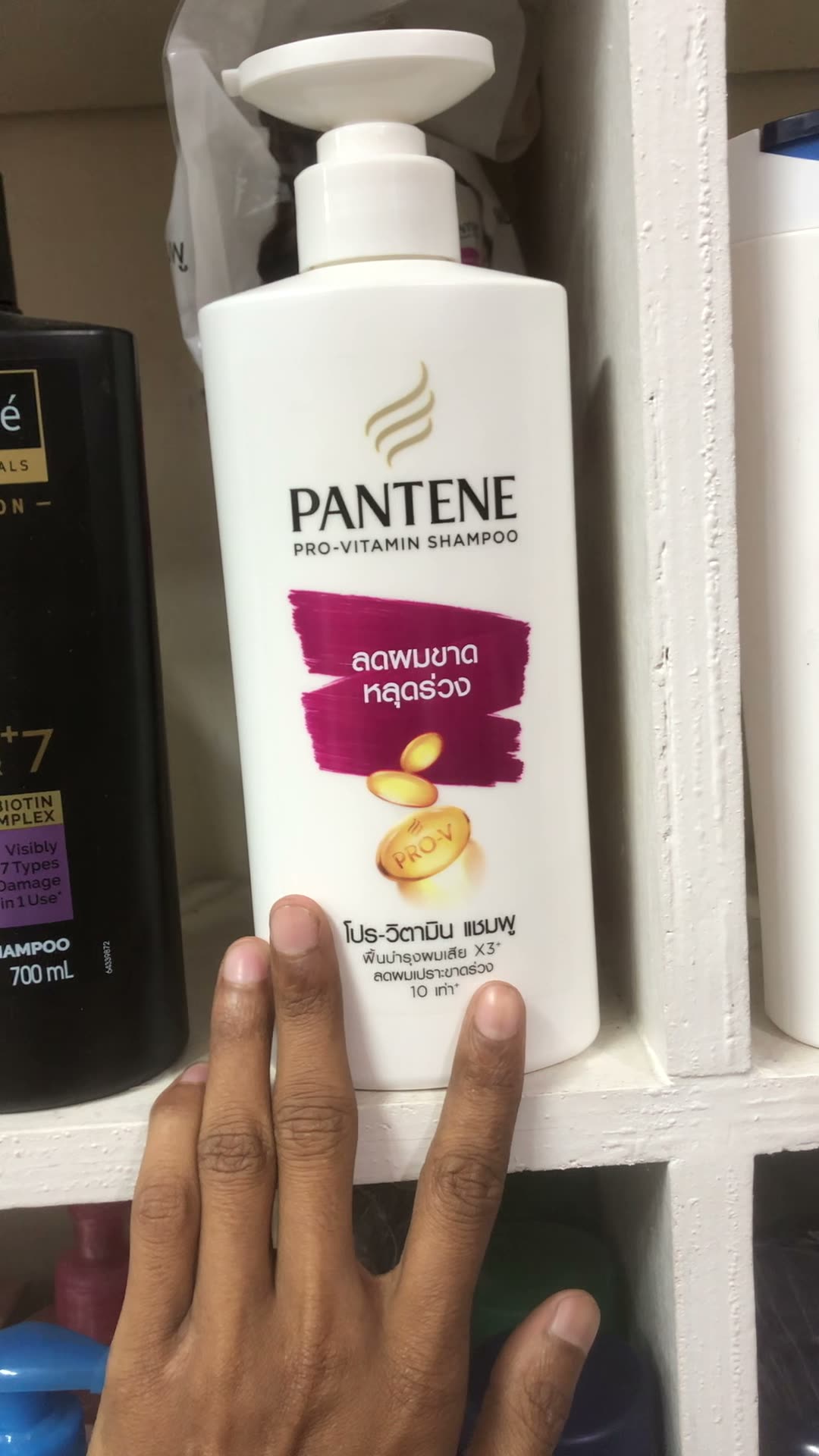 TRESemmÃ© Biotin+ Repair 7 Shampoo