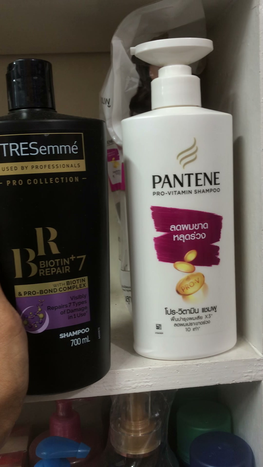 TRESemmÃ© Biotin+ Repair 7 Shampoo - Price in Bangladesh