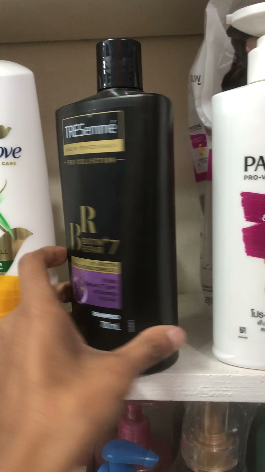 TRESemmÃ© Biotin+ Repair 7 Shampoo - Price in Bangladesh