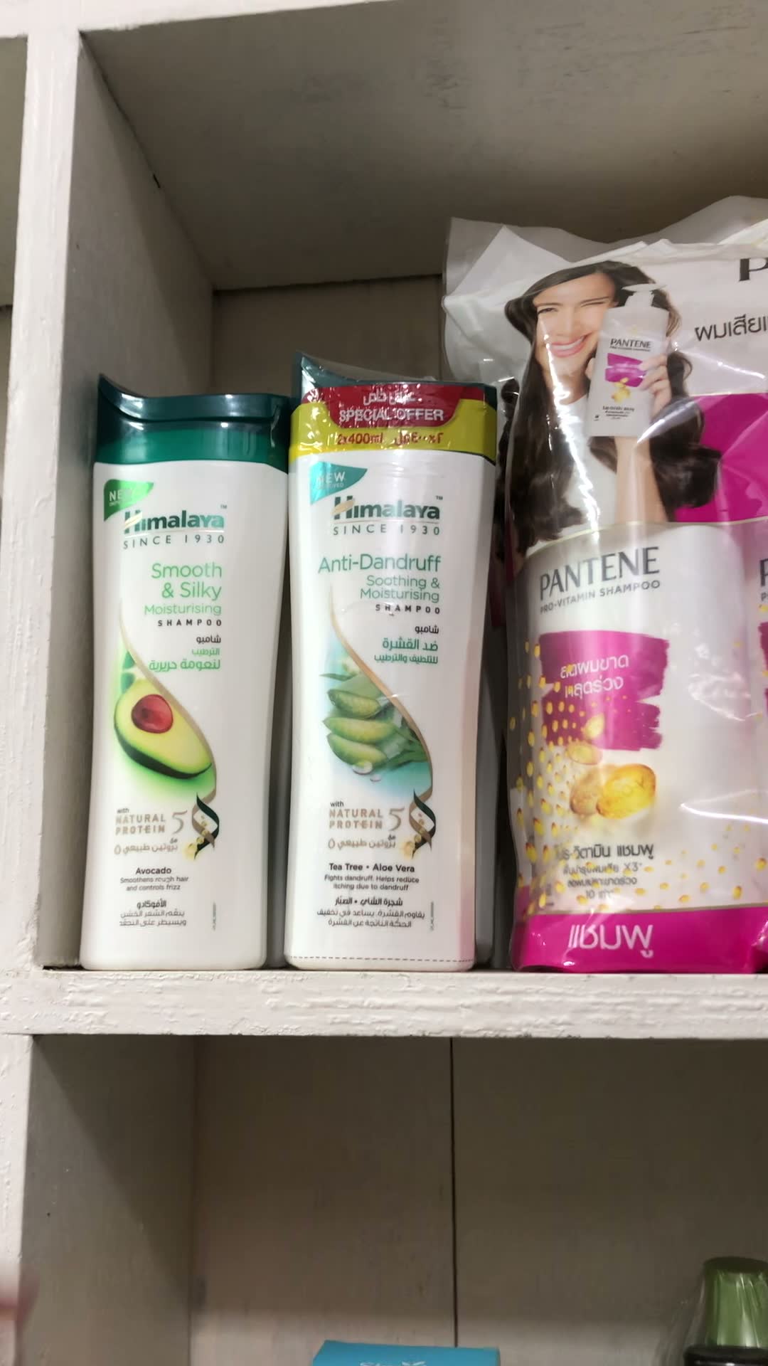 Himalaya Anti-Dandruff Shampoo 2x400ml - Price in Bangladesh