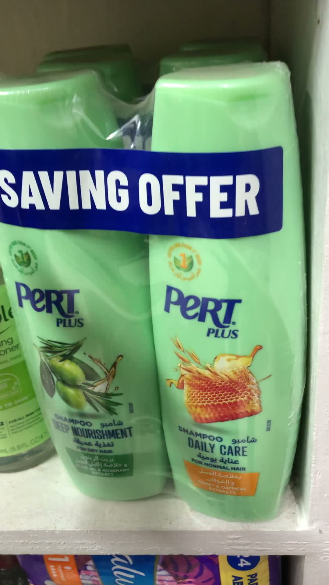 Pantene Hair Science Deep Repair Shampoo 1L - Price in Bangladesh