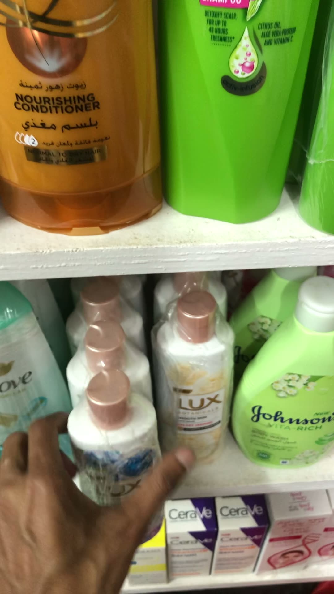Brut Sport Style Shower Gel 500ml - Price in Bangladesh