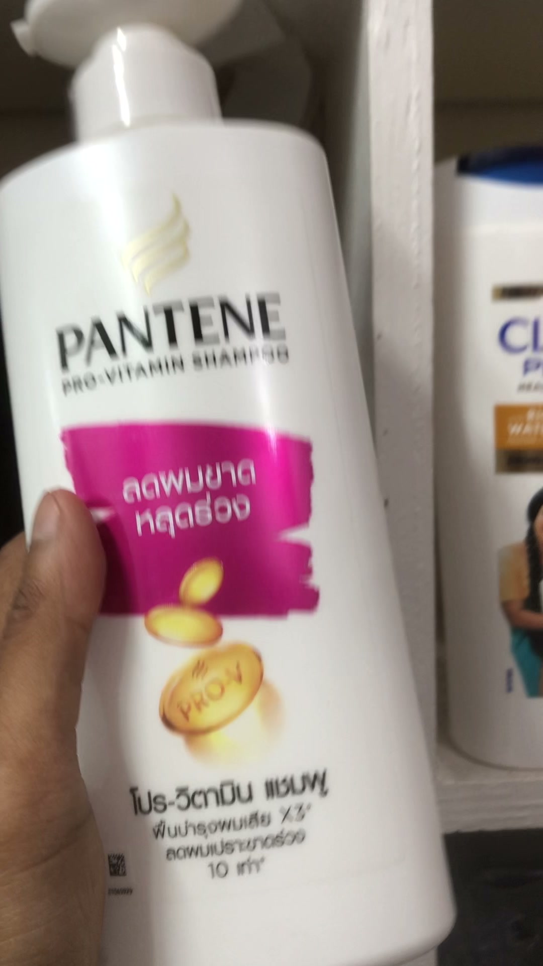Pantene Pro-V Anti Hair Fall Shampoo 380ml