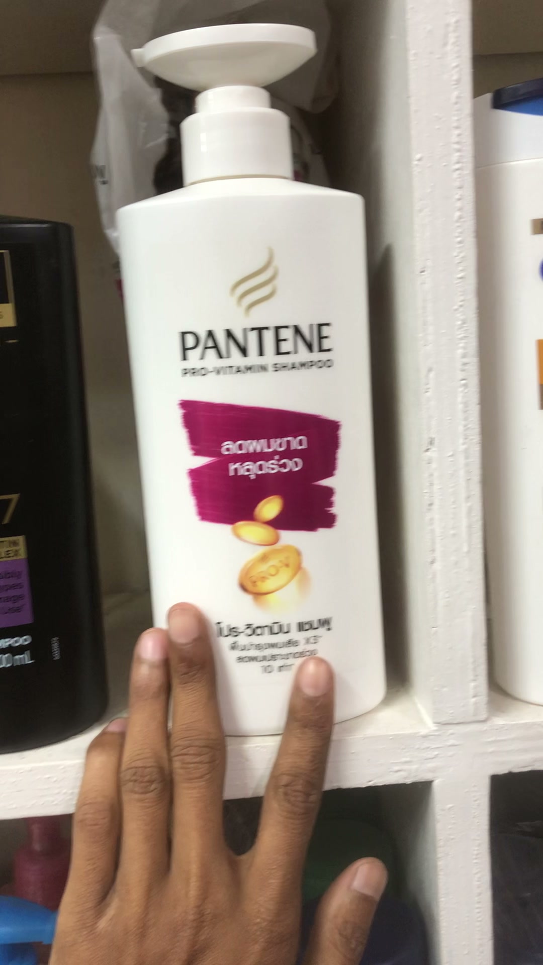 Pantene Pro-V Anti Hair Fall Shampoo 380ml - Price in Bangladesh