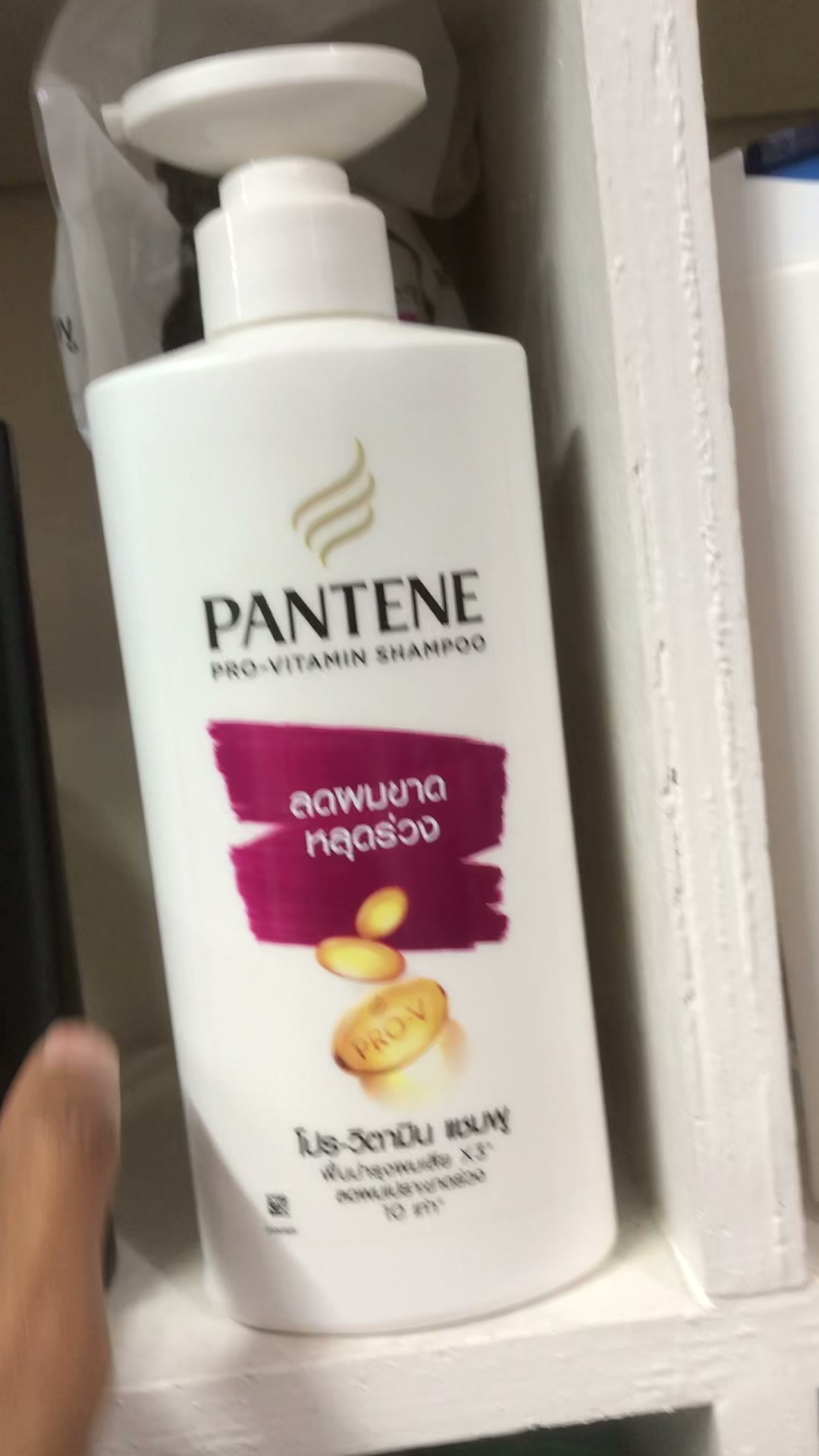 Pantene Pro-V Anti Hair Fall Shampoo 380ml - Price in Bangladesh