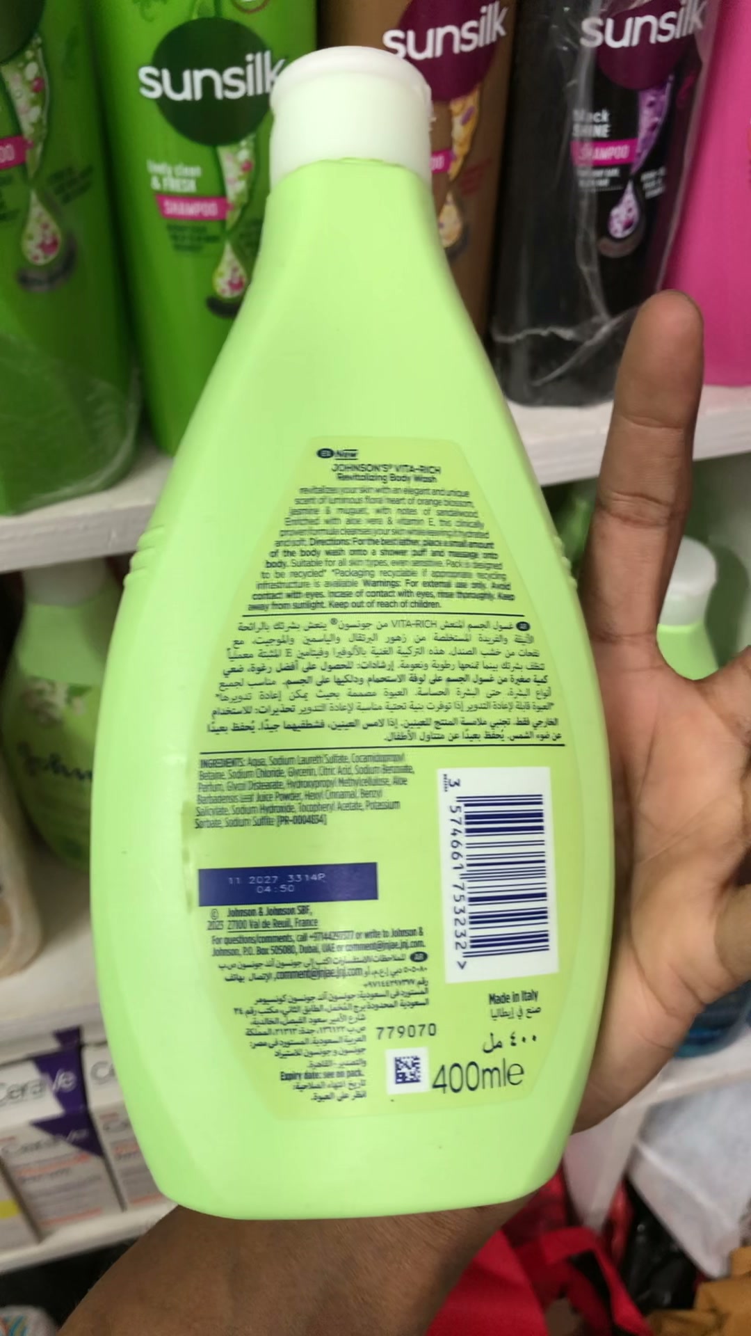 Johnson's Vita-Rich Revitalizing Body Wash 400ml