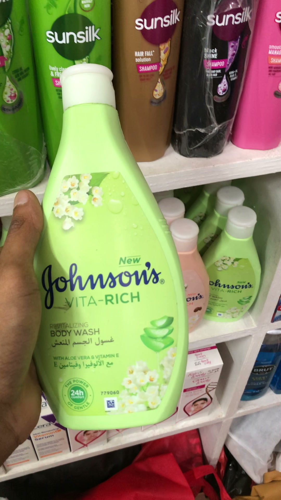 Johnson's Vita-Rich Revitalizing Body Wash 400ml - Price in Bangladesh