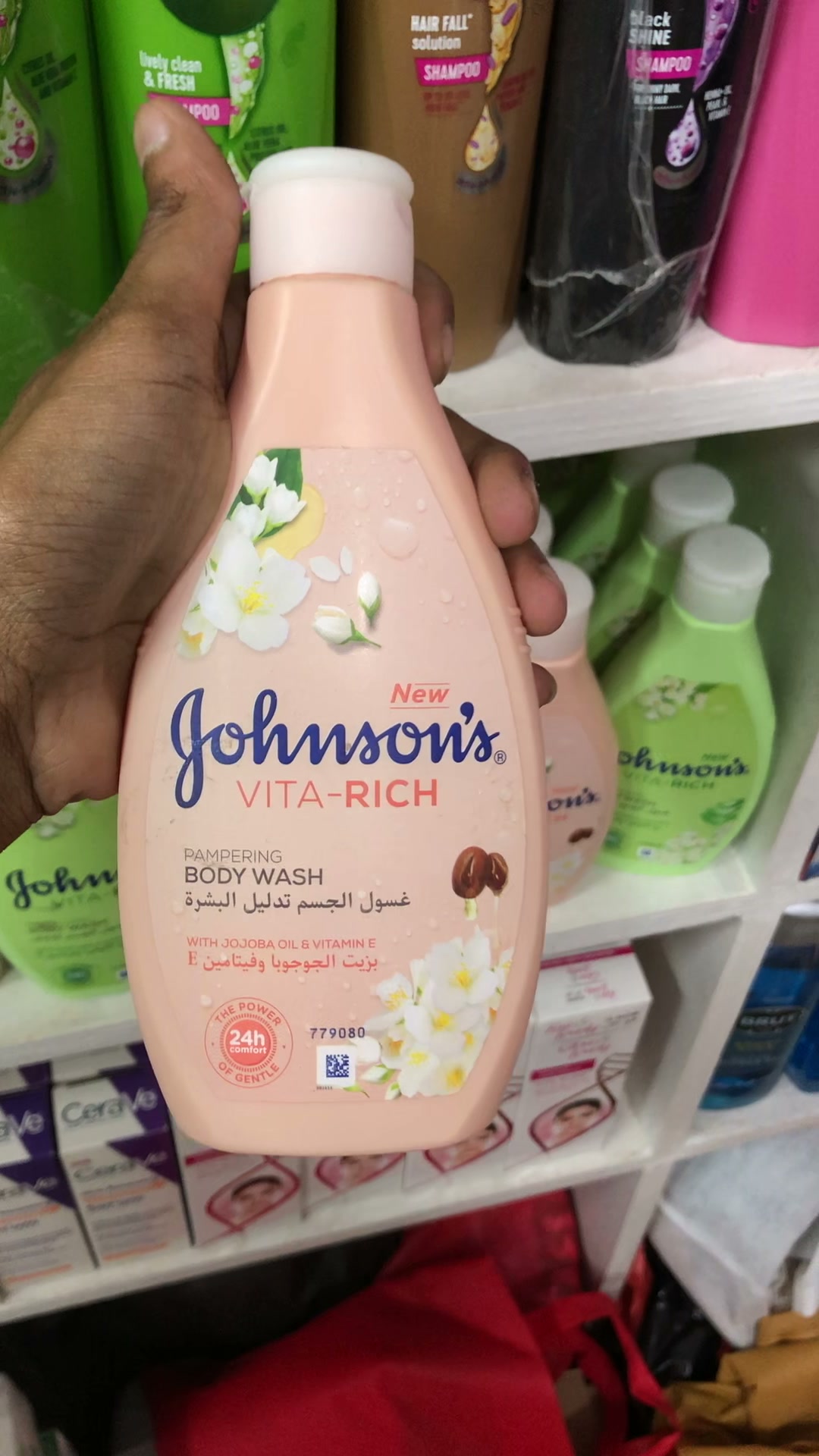 Johnson's Vita-Rich Pampering Body Wash 400ml - Price in Bangladesh