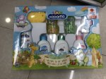 Kodomo Baby Complete Gift Set - Price in Bangladesh