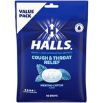 Halls Mentho-Lyptus Cough Drop Multipack - Price in Bangladesh
