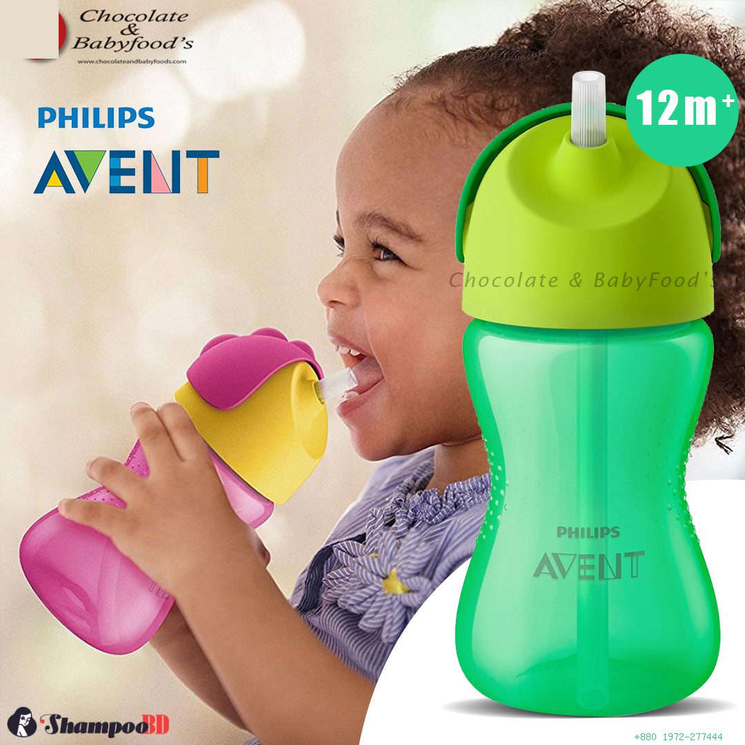Philips Avent Bendy Straw Cup 12m+ 300ml (Green) - Best Price in Bangladesh | Shampoobd