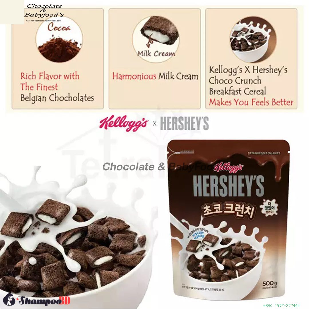 Kellogg's Hershey's Cornflakes 500G - Best Price in Bangladesh | Shampoobd