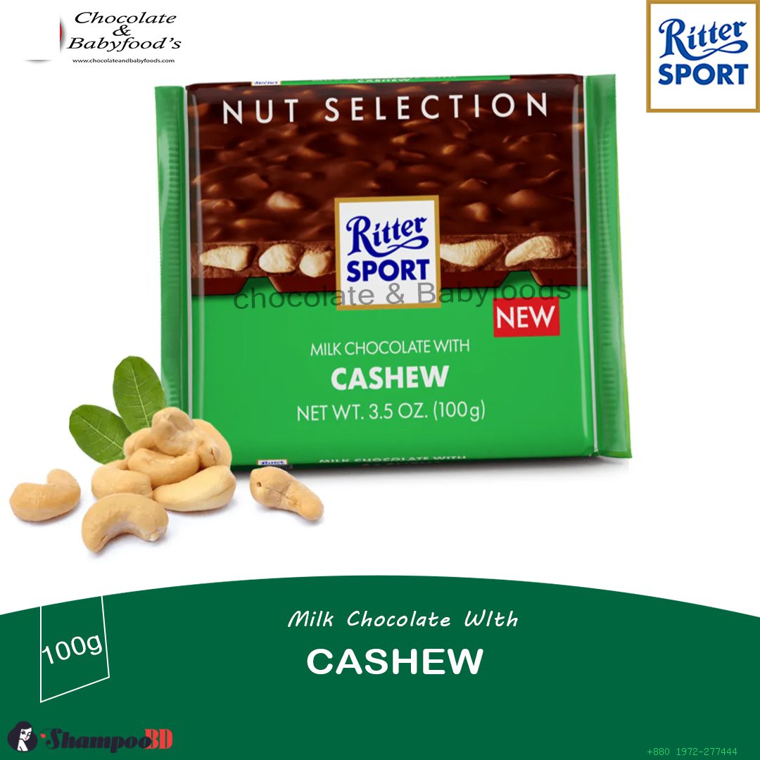 Ritter Sport Milk Chocolate with Cashew 100G - Best Price in Bangladesh | Shampoobd