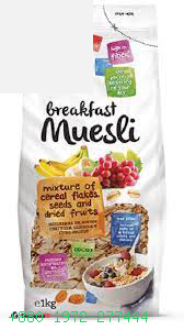Vitalia Breakfast Muesli 1kg - Best Price in Bangladesh | Shampoobd