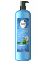 Herbal Essences Hello Hydration Moisturizing Shampoo with Coconut Essences 1.18L - Best Price in Bangladesh | Shampoobd