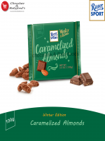 Ritter Sport Caramelized Almonds Winter Edition 100G - Best Price in Bangladesh | Shampoobd