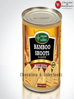 Virginia Green Garden Bamboo Shoots In Water Halves 565G - Best Price in Bangladesh | Shampoobd
