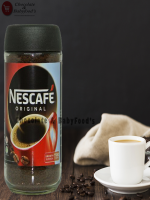 Nescafe Original 210g - Best Price in Bangladesh | Shampoobd