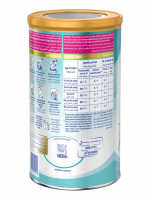 NAN Optipro 1 (Birth to 6 Months) 800 gm - The Perfect Infant Formula for Healthy Growth and Development! - Best Price in Bangladesh | Shampoobd
