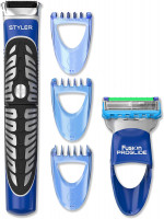 Gillette Waterproof Trimmer Styler - Best Price in Bangladesh | Shampoobd