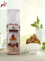Vitalia Chocolate Muesli 1 Kg | Best Quality Macedonia Vitalia Chocolate Muesli - Best Price in Bangladesh | Shampoobd