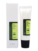 Cosrx Aloe Soothing Sun Cream SPF 50 - Best Price in Bangladesh | Shampoobd