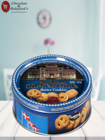 Wonderful Copenhagen Butter Cookies 340g - Best Price in Bangladesh | Shampoobd