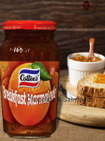 Cottee's Breakfast Marmalade 500gm - Best Price in Bangladesh | Shampoobd