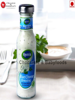 Remia Blue Cheese Dressing 250ml - Best Price in Bangladesh | Shampoobd