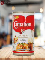 Carnation Milk Product For Cooking & Bakery 405gm - Best Price in Bangladesh | Shampoobd