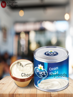 Puck Cream 170gm - Best Price in Bangladesh | Shampoobd