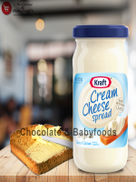 Kraft Cream Cheese Spread Original 500gm - Best Price in Bangladesh | Shampoobd