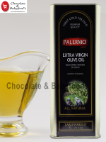 Palermo Extra Virgin Olive Oil All Natural 5litter - Best Price in Bangladesh | Shampoobd