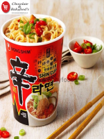 Nongshim Shin Cup Noodles - Best Price in Bangladesh | Shampoobd