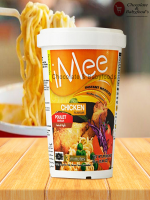 Imee Chicken Flavour Cup Noodles 7pcs - Best Price in Bangladesh | Shampoobd