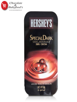 Hershey's Special Dark 50g