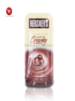 Hershey's Extra Creamy 50g