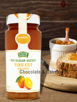 Stute Sugar free fine cut Orange Marmalade 430g - Best Price in Bangladesh | Shampoobd