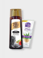 Emami 7 Oils in One Black Seed - 300ml - Face Wash Free - Best Price in Bangladesh | Shampoobd