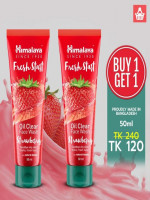 Himalaya - Herbals Fresh Start Oil Clear Strawberry Face Wash - 50ml - Best Price in Bangladesh | Shampoobd