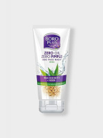Boroplus Zero Oil Zero Pimple Duo Face Wash - 50ml - Best Price in Bangladesh | Shampoobd