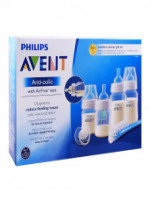 Philips Avent Classic Anti Colic Newborn Starter Set - Best Price in Bangladesh | Shampoobd