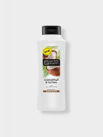 Suave Essentials Tropical Coconut Shampoo: Richly Nourishing Haircare for a Refreshing Tropical Experience - Best Price in Bangladesh | Shampoobd